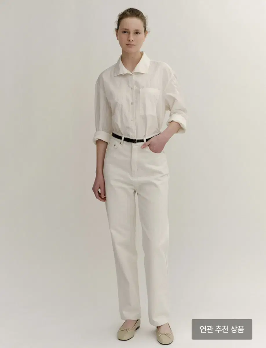 킨더살몬 데스피나 Despina Cotton Jeans Off-White