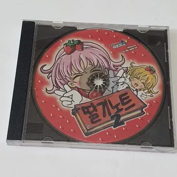 레트로 PC게임 딸기노트2  CD상태A급