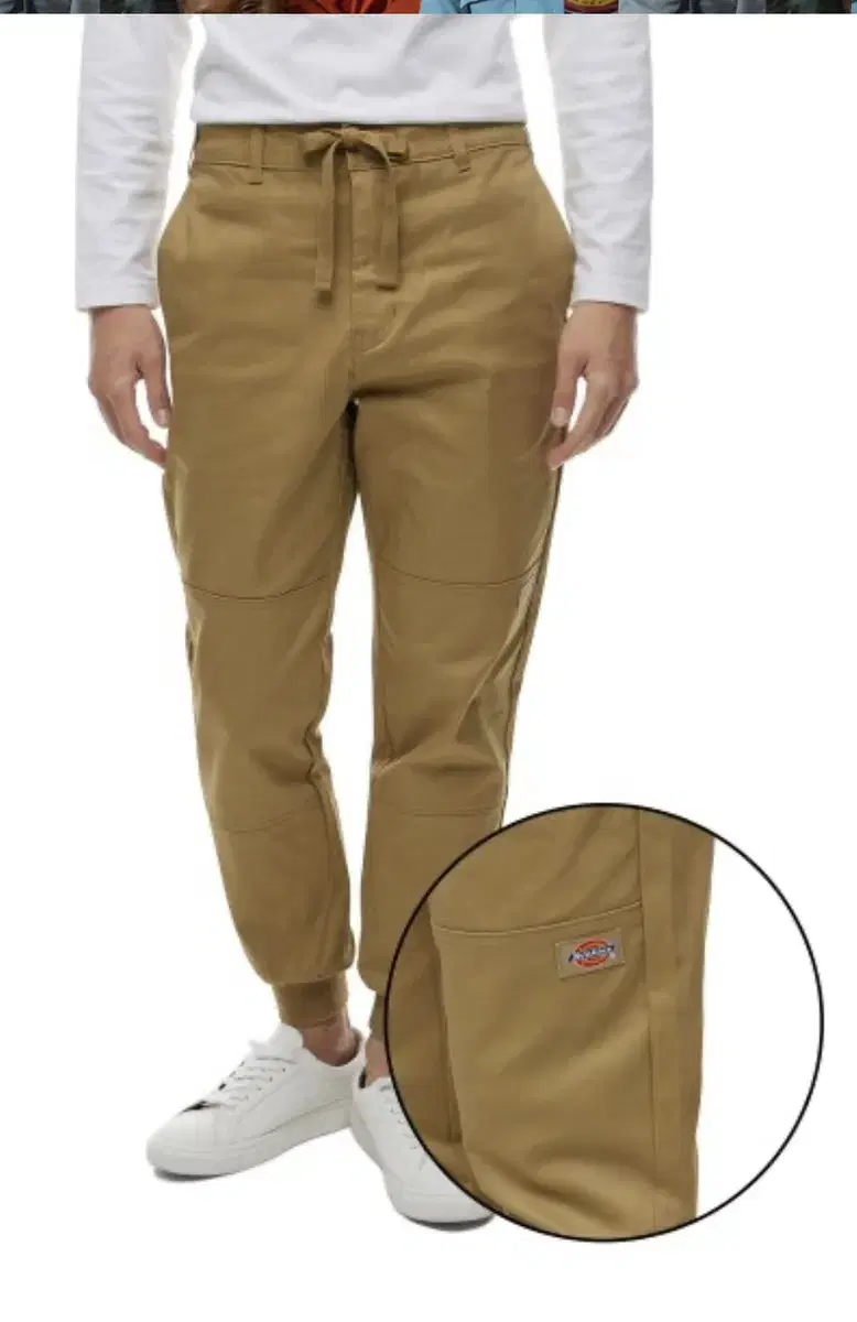 (NEW) Dickies Double Knee Jogger Pants Beige