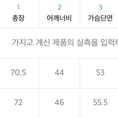 디젤 반팔 티셔츠(DIESEL) 남녀공용 M사이즈