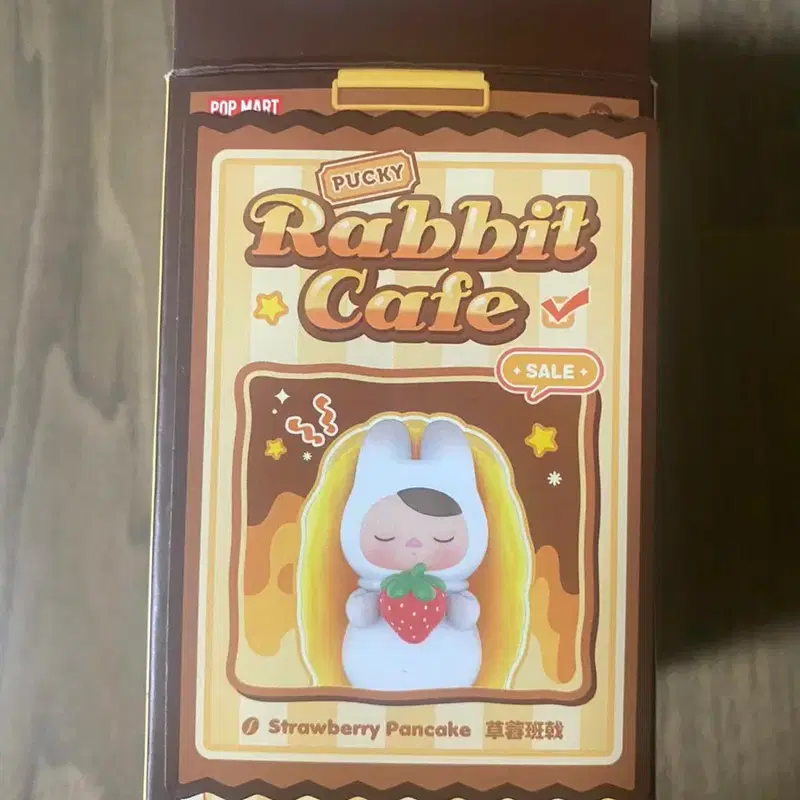 팝마트 푸키 래빗카페 스트로베리 팬케이크