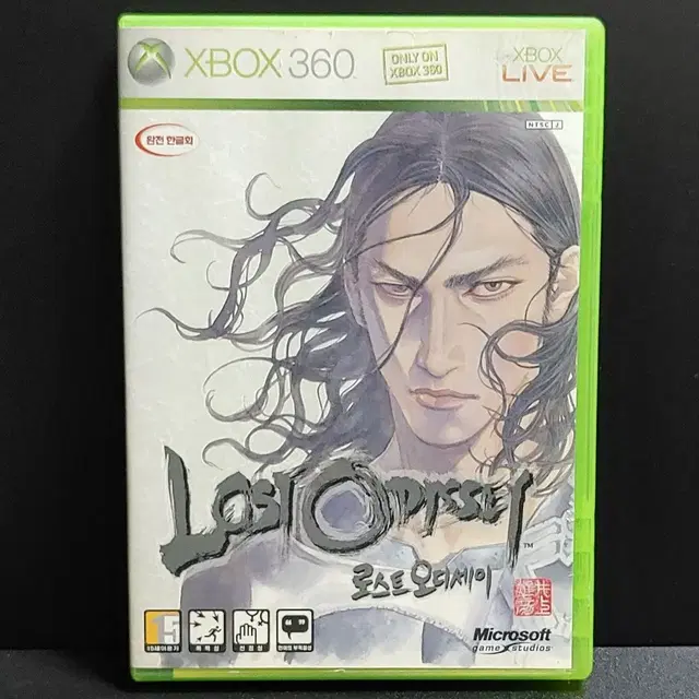 XBOX360: 정발 한글 로스트 오딧세이(Lost Odissay)