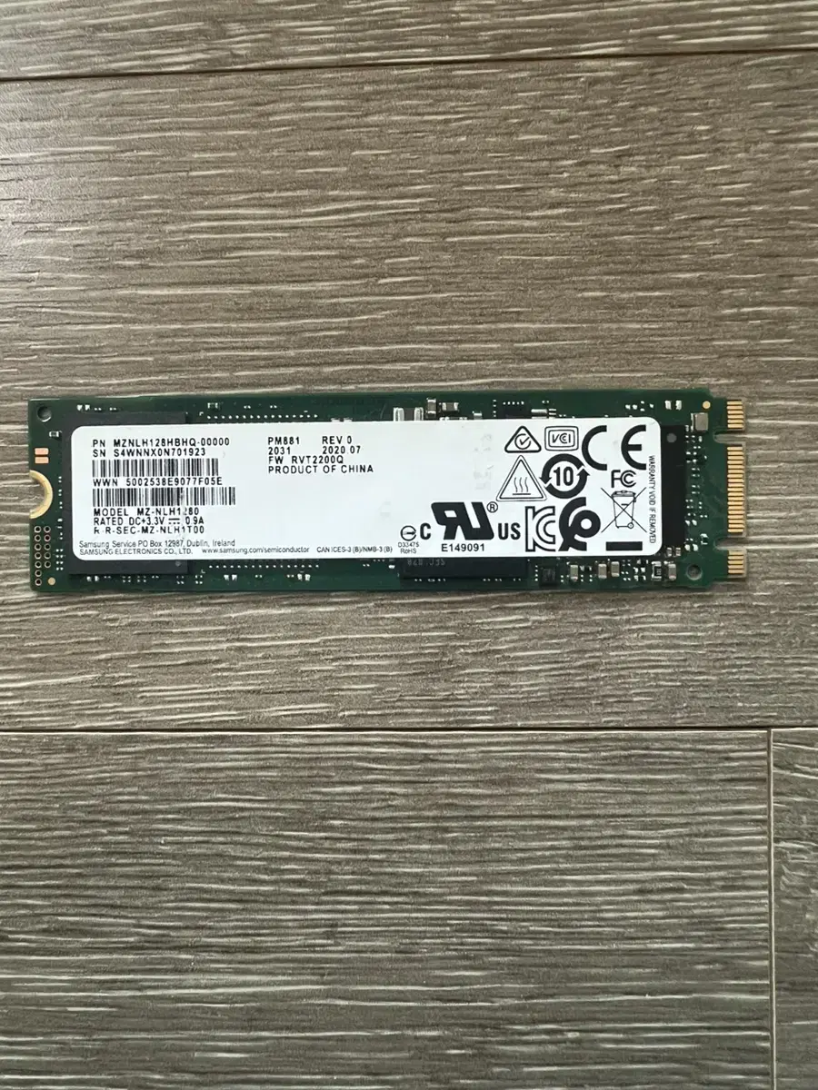 삼성 pm881 sata ssd 128g 미사용 + 노트북용 ddr4 8