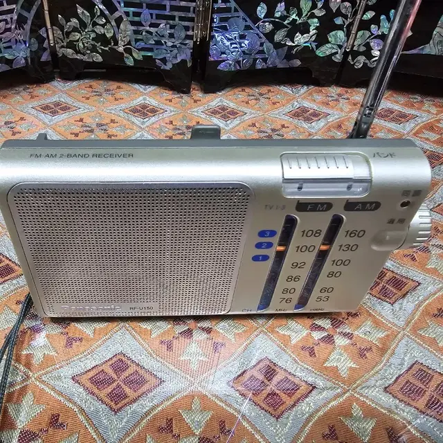 빈티지 파나소닉 RF-U150 AM/FM라디오