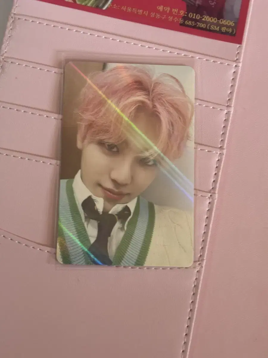 Makestar nct dream jaemin Ittizé unreleased photocard