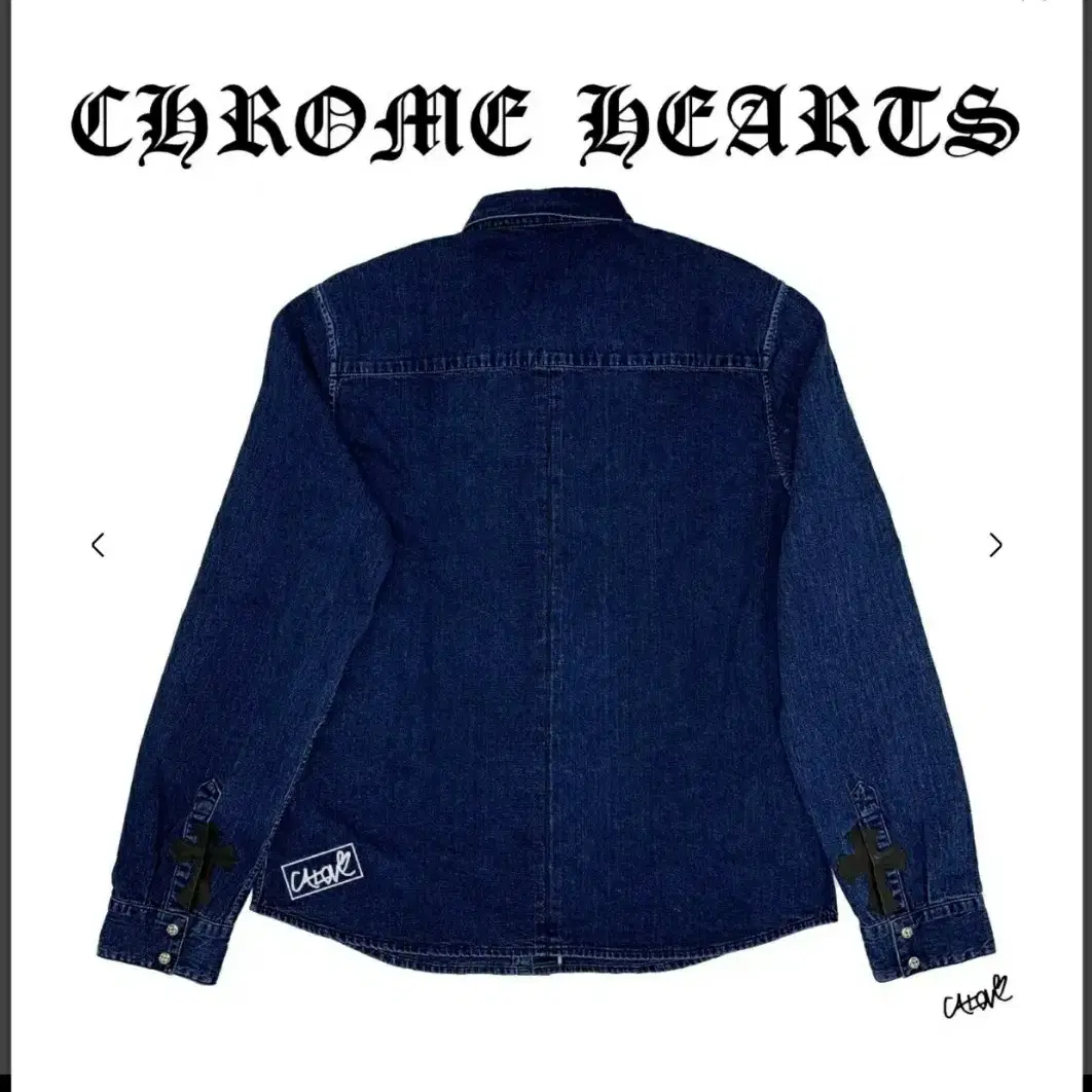 크롬하츠 셔츠 Chrome Hearts 'Loose Ends' Shirt