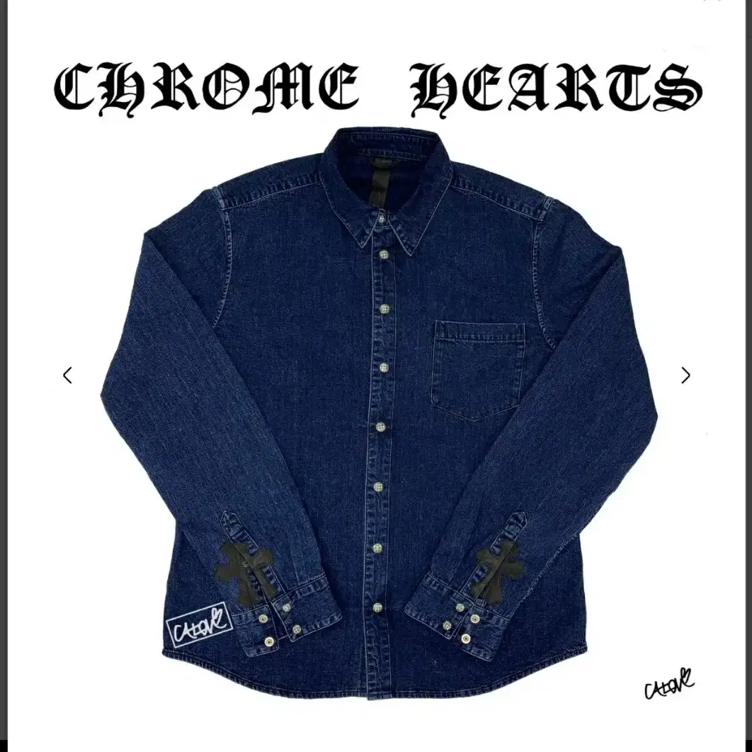 크롬하츠 셔츠 Chrome Hearts 'Loose Ends' Shirt