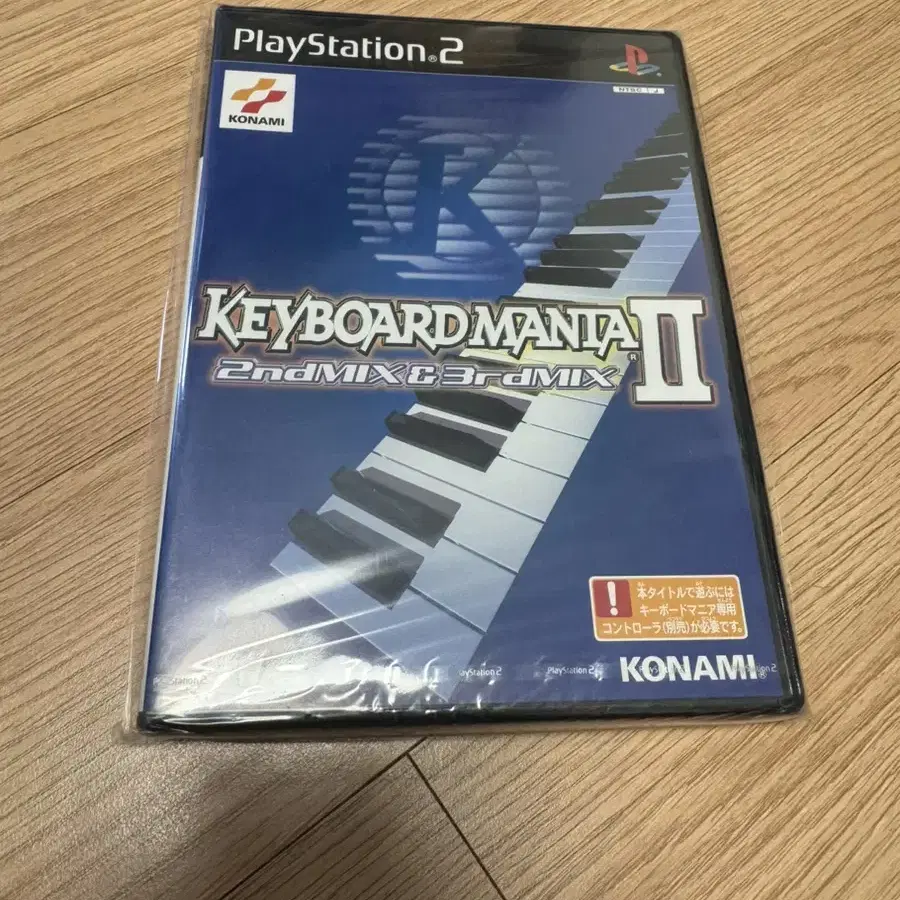 PS2 키보드매니아2 신품