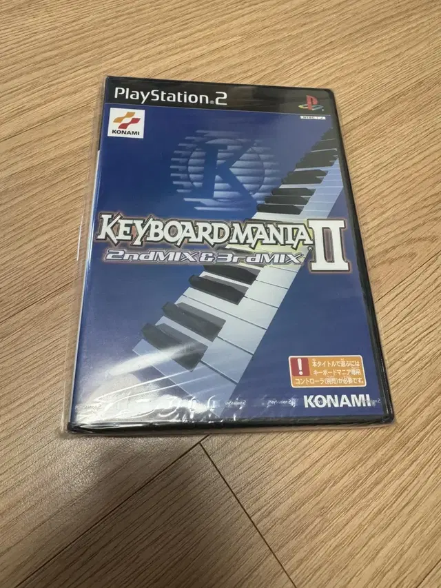 PS2 키보드매니아2 신품