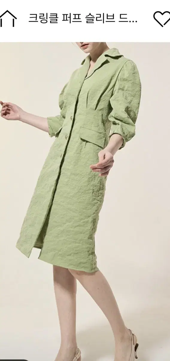 Lanvin ONEPIECE ss23.today onlyQuick sale