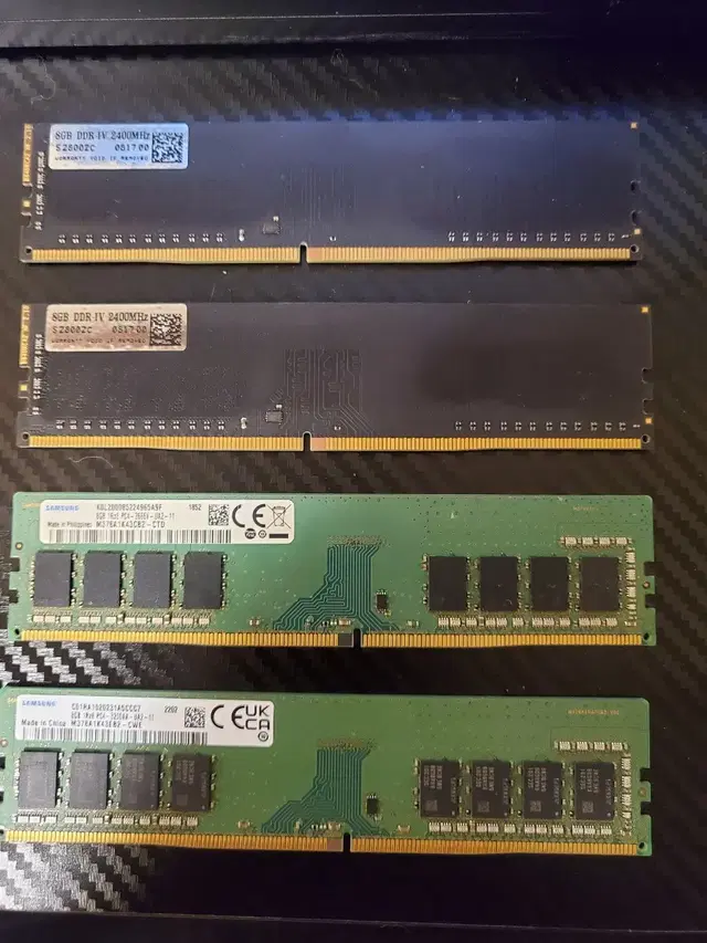 DDR4 RAM 8GB x4 32GB 판매 램 8Gb