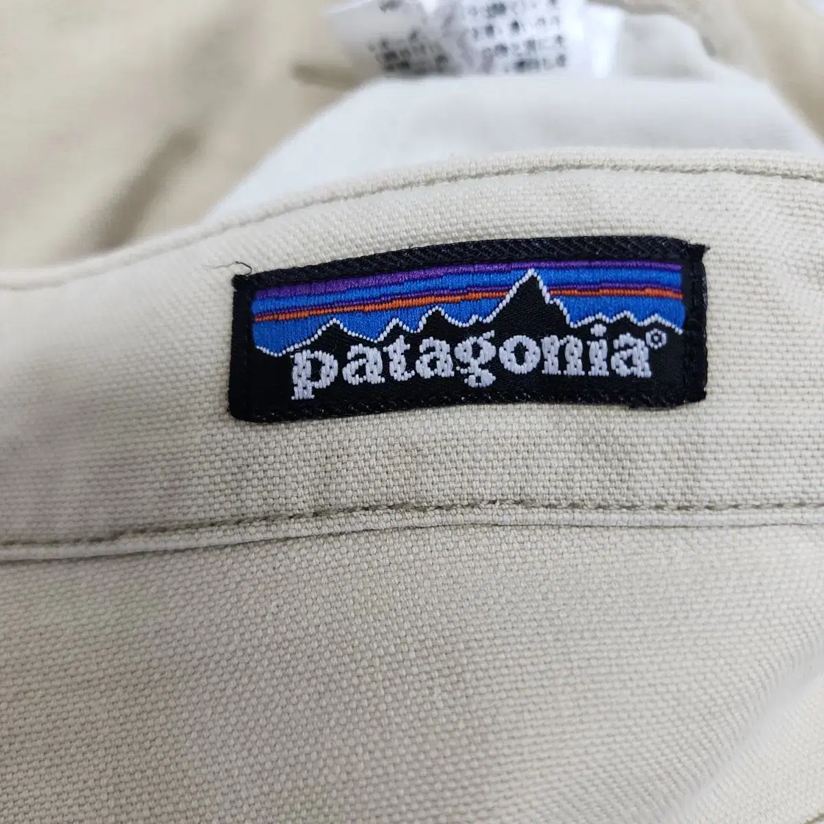 파타고니아 Patagonia 그라데이션 화이트 코튼 팬츠