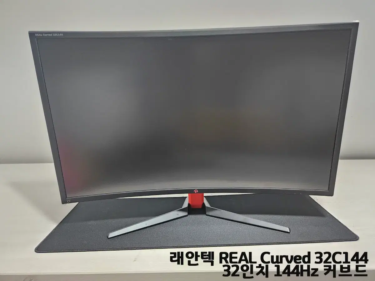 32~35인치 게이밍 모니터(144hz 165hz 200hz 240hz)