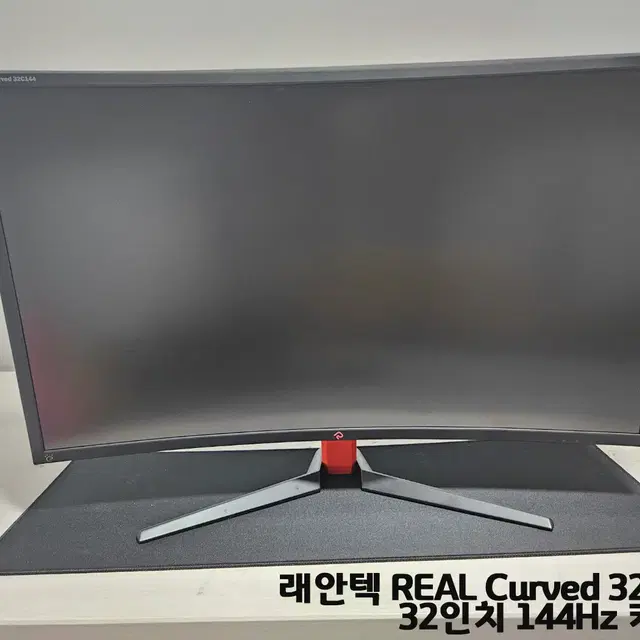 32~35인치 게이밍 모니터(144hz 165hz 200hz 240hz)