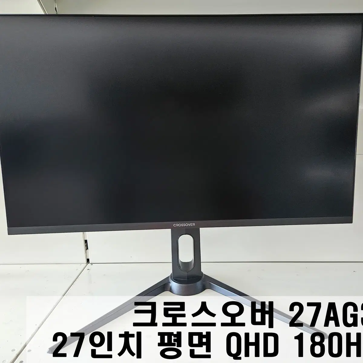 27인치 게이밍 모니터 모음 ( 144Hz ~ 240Hz)