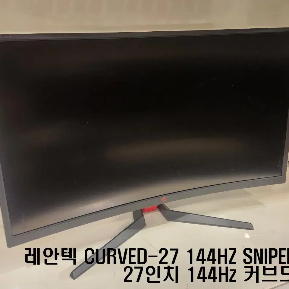 27인치 게이밍 모니터 모음 ( 144Hz ~ 240Hz)