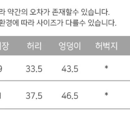 부루앤쥬디 데님 앞포켓 트임 롱스커트