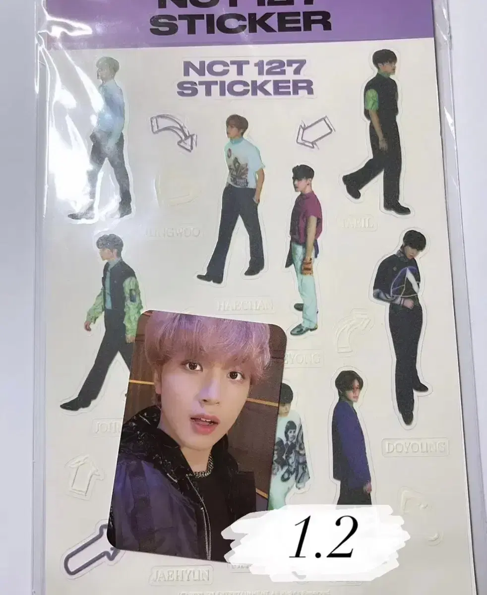 Haechan Glow in the Dark full set transfers