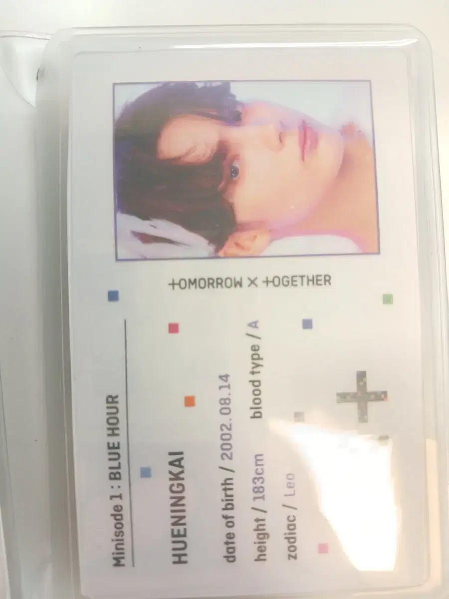 txt 553명함 huening photocard wts soobinyeonjun beomgyu taehyun hueningkai