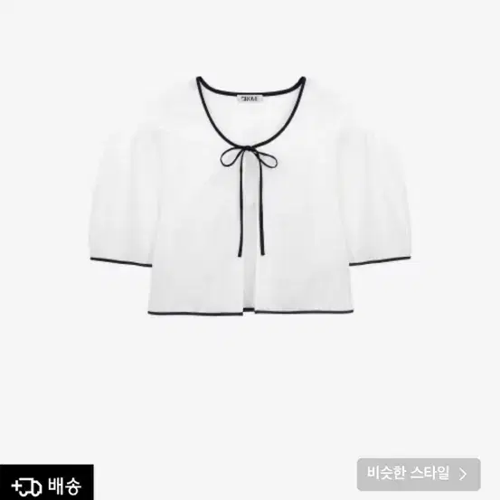 그로브 ponde blouse