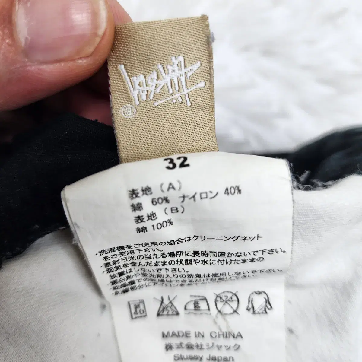 스투시 Stussy 카고 데님 하프 팬츠