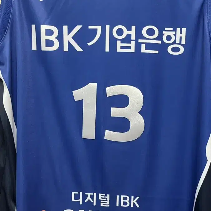 IBK 기업은행 최정민 유니폼