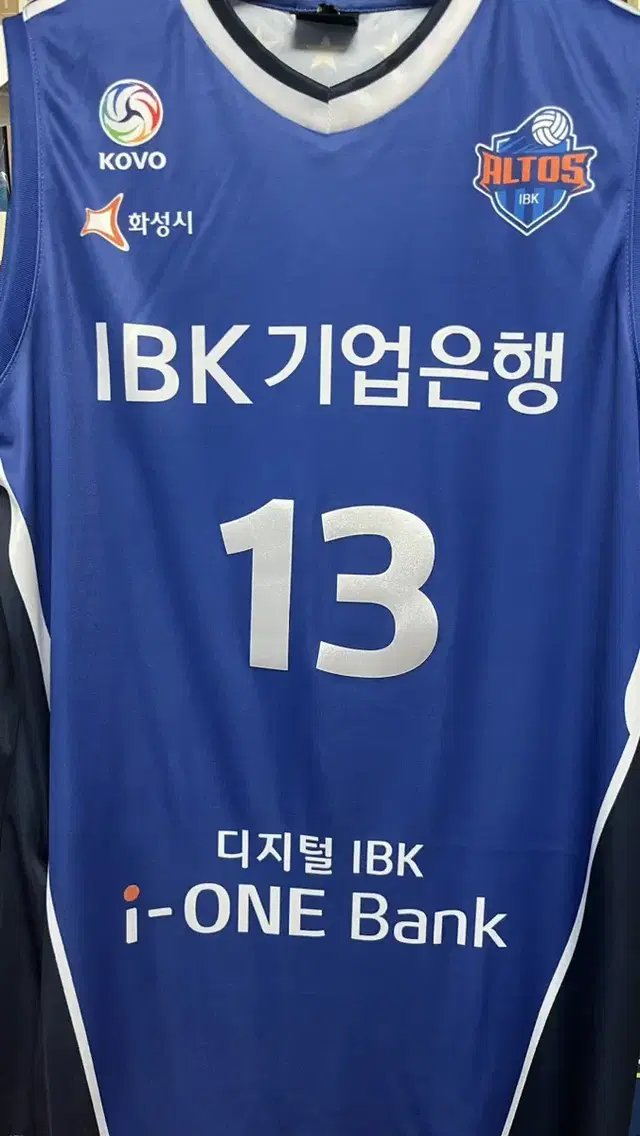 IBK 기업은행 최정민 유니폼