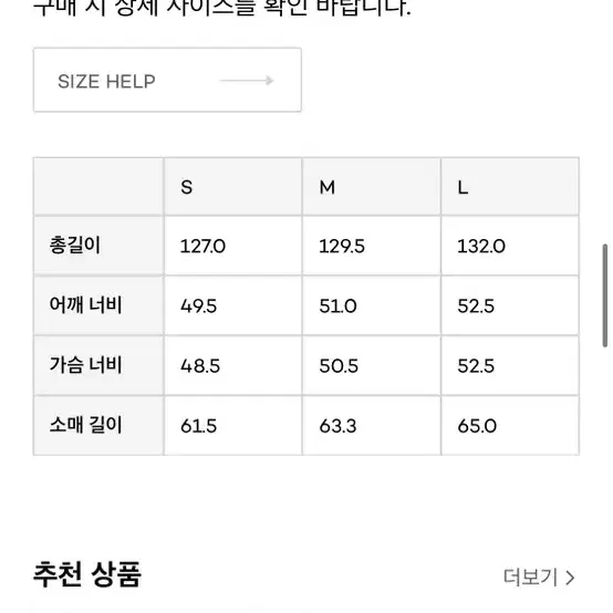 로우클래식 집업 원피스 스몰 (블루그린)