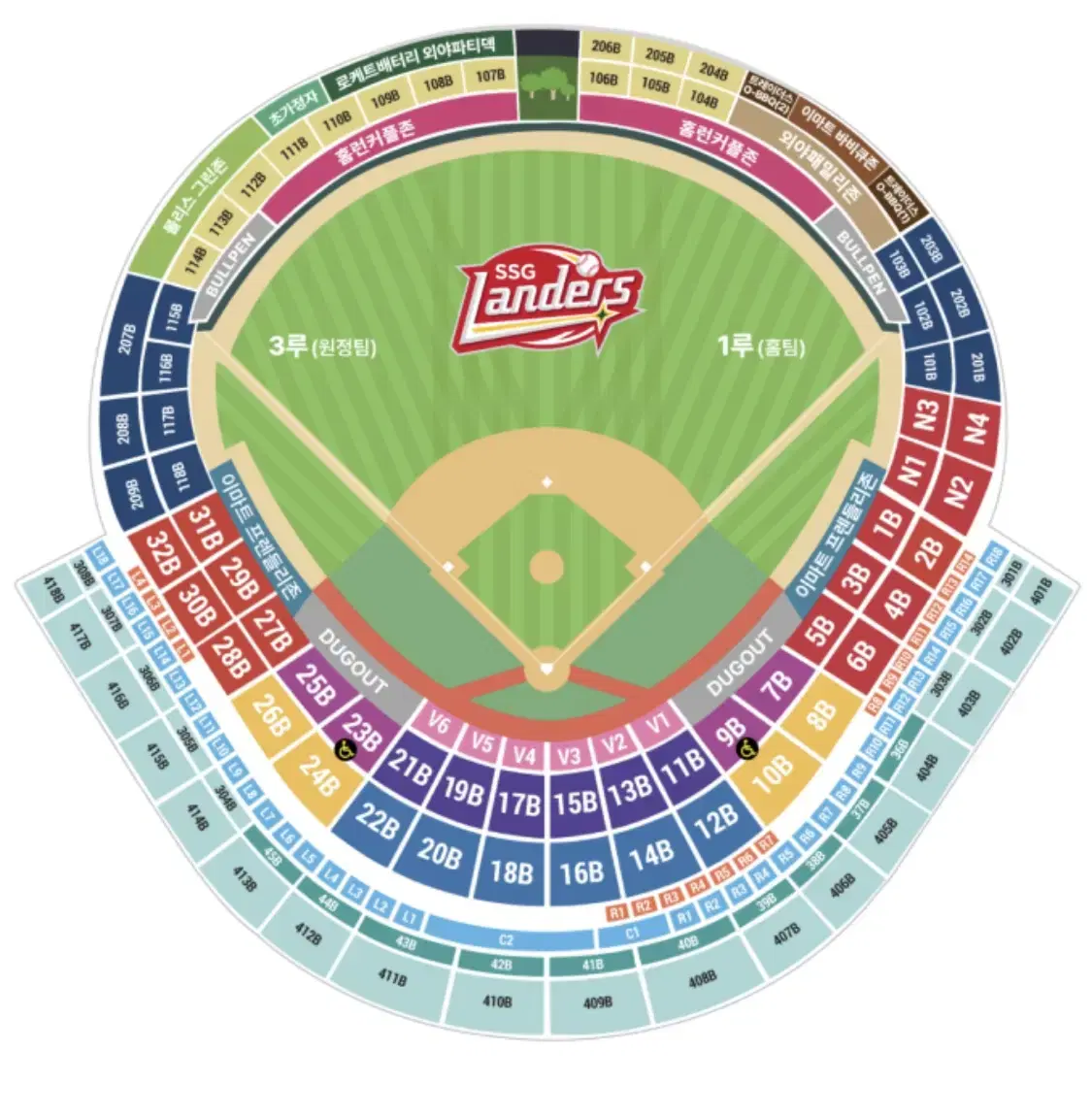 5/15 Today's SSG Landers Samsung Lions 1st lew 4 reserved seats