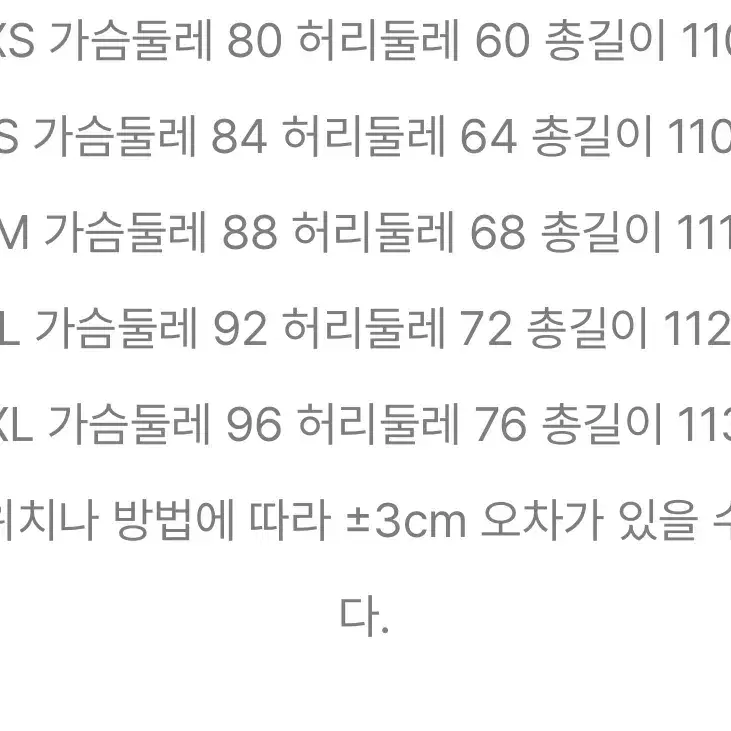 원피스 드레스 판매 합니다!!!