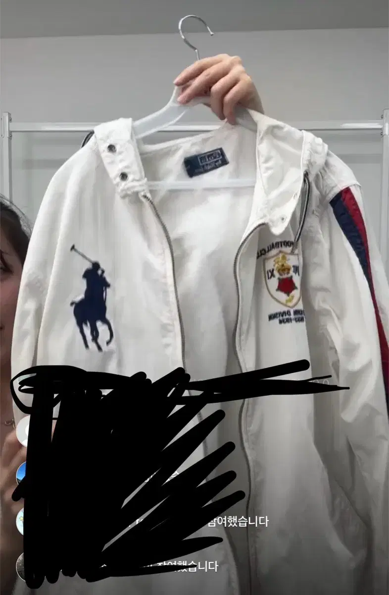 폴로 아우터
