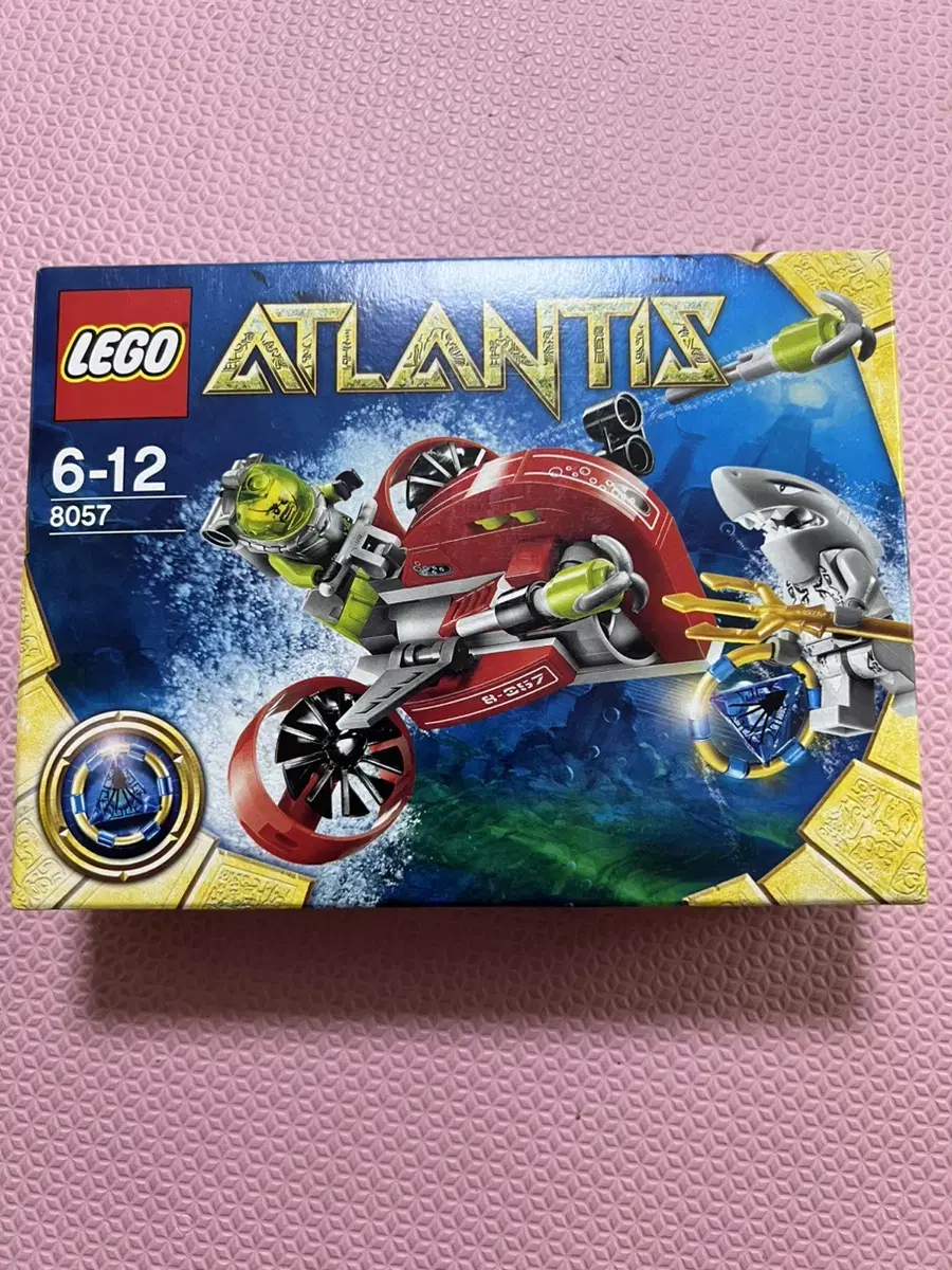 LEGO 8057