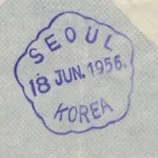 1956년 - 문산 중립국 감독위원회 - 한국전쟁 - 무궁화 - 스위스