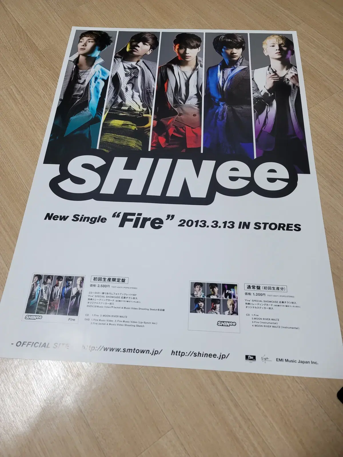 Shinee Japanese single FIRE B2 commercial poster for sale.