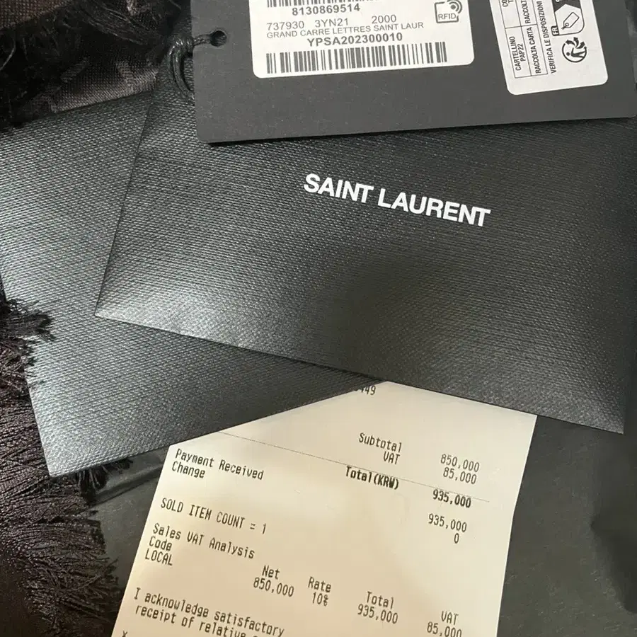 Saint laurent 생로랑 - 올오버 모노그램 실크 스카프