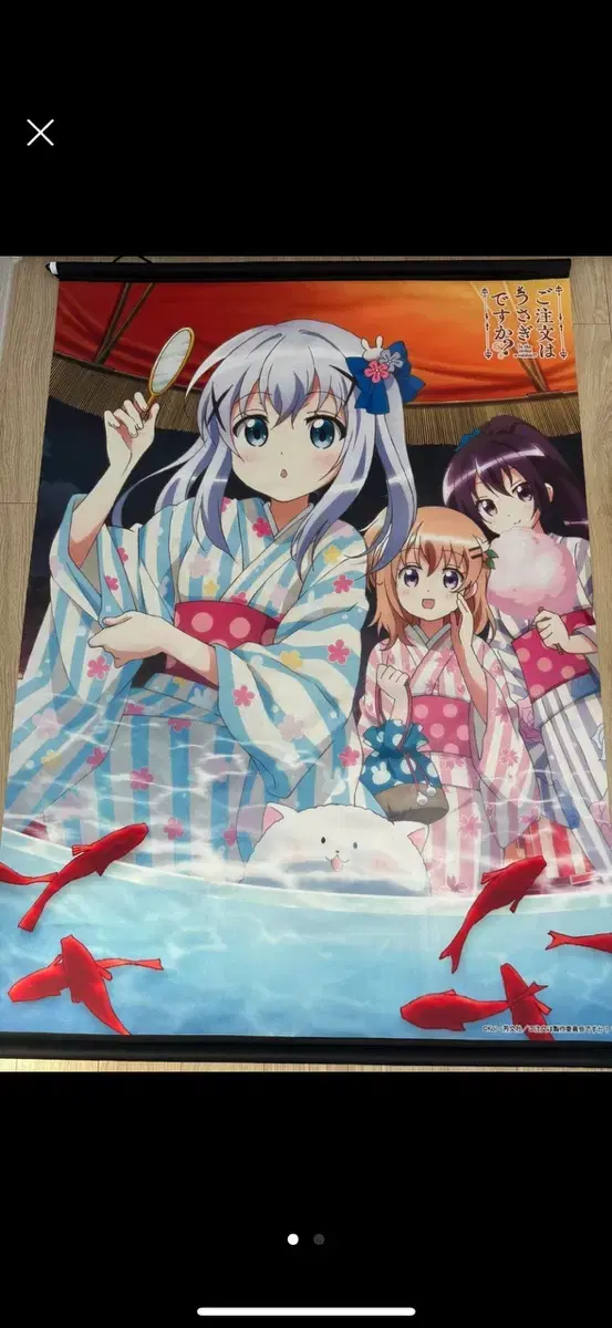 Custom Rabbit Kochiusa Chino Tapestry (with other components)