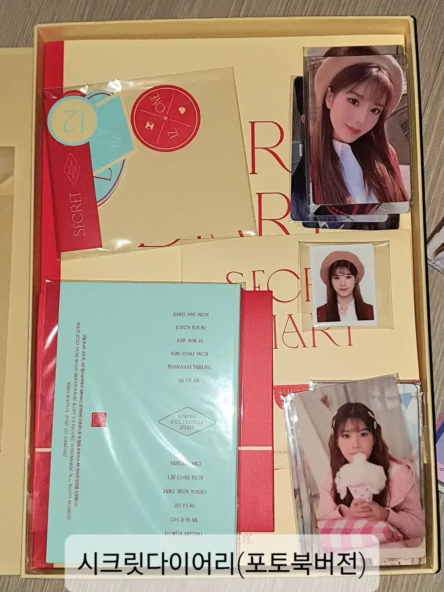 Sells IZ*ONE photobooks (Korea/Japan), Secret Diary, and official Wiz*ONE kit 