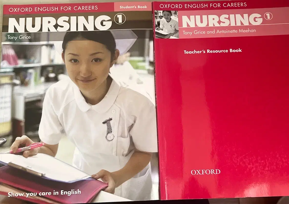 NURSING1 [일괄]