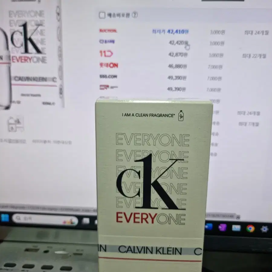 CK everyone 100ml