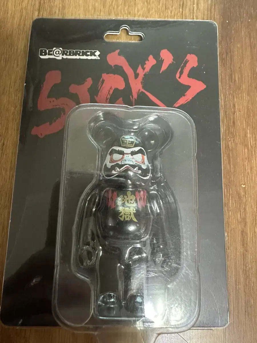 Bearbrick Limited Helldaruma Unsealed