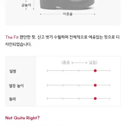 헌터 플레이 미드 레인부츠