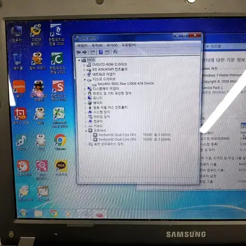 SENS R430 ,윈도우7 ,SSD