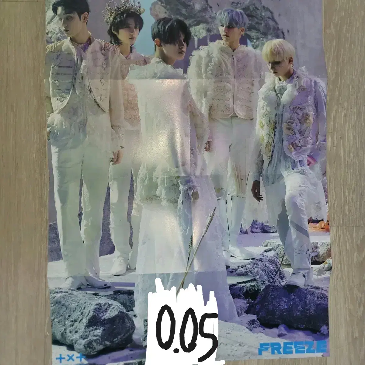 투바투 FREEZE (WORLD.ver)포스터