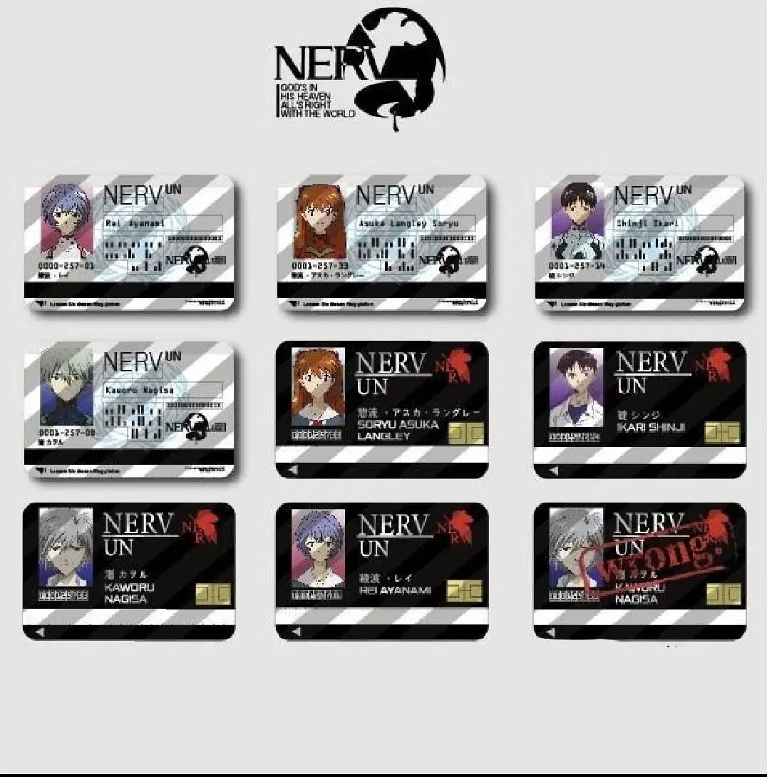 Evangelion ID kard Shinji Kaoru ID kard Kaisa Student ID