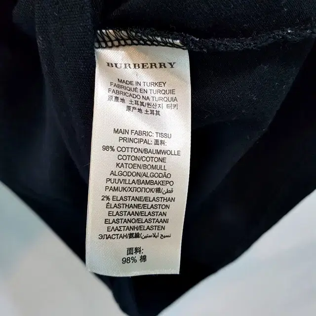 BURBERRY BRIT 버버리 스판 티셔츠 블랙