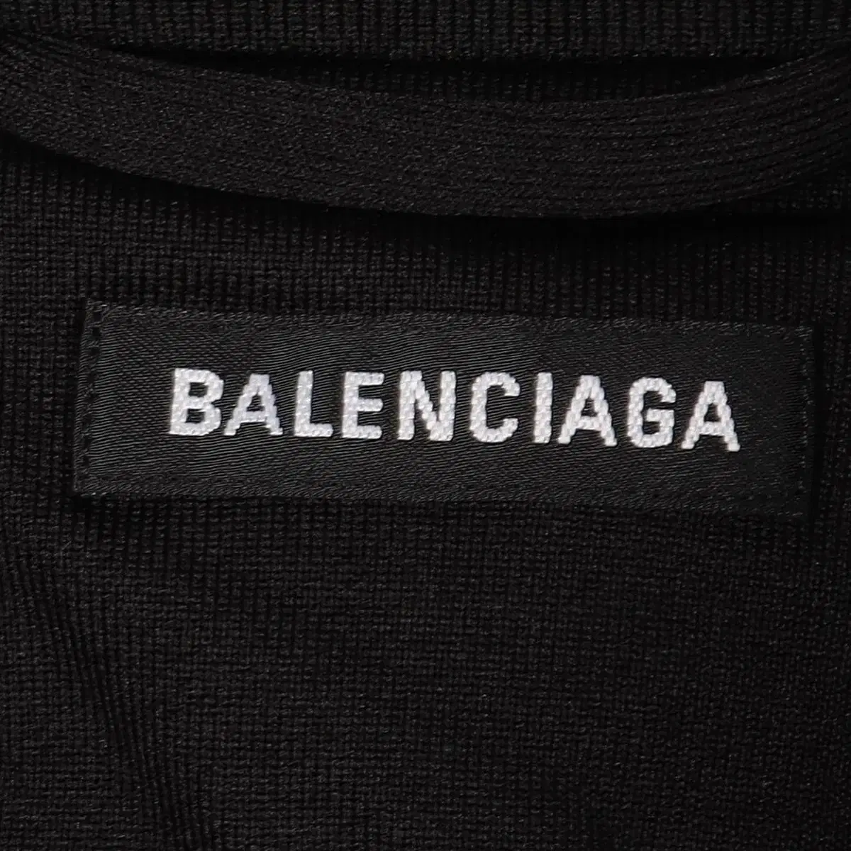 발렌시아가(BALENCIAGA) BB로고 트랙 자켓 져지