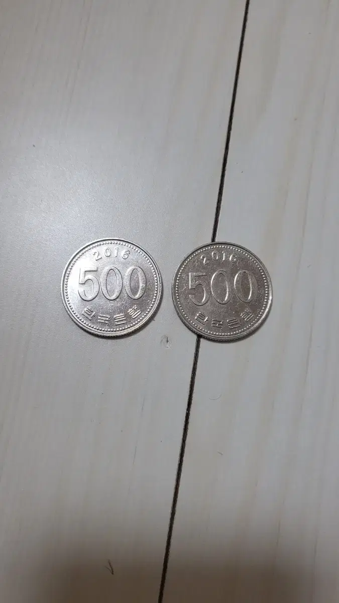 2016년 500원