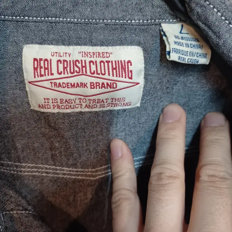 일본 빈티지 real crush clothing 셔츠 긴팔 m