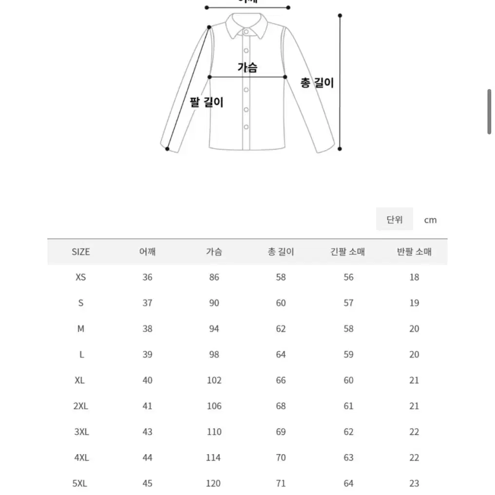 졸업사진 컨셉 대만교복 대여