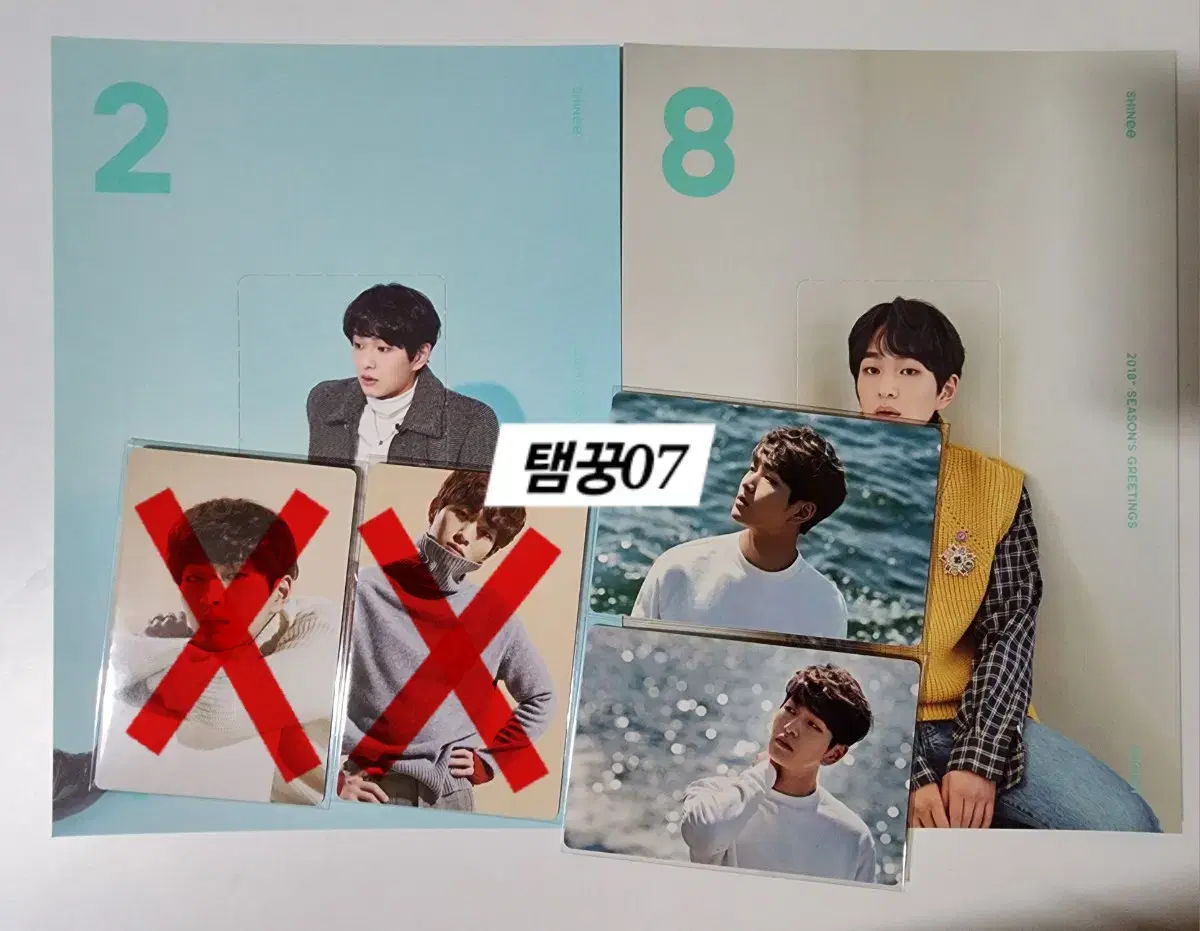 SHINee 2016, 2017, 2018 seasons greetings onew photocard WTS